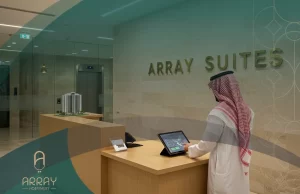 commercial property management services